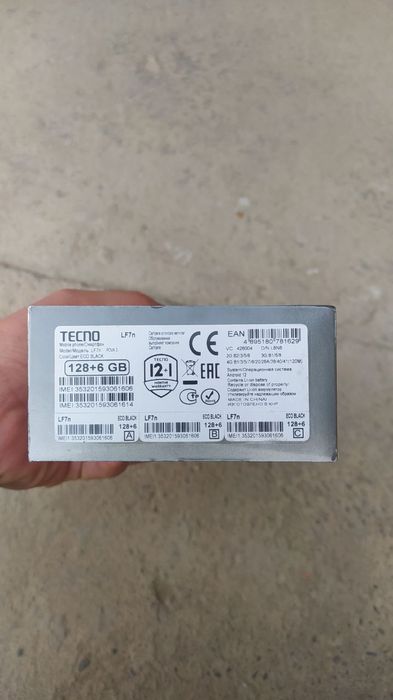 Tecno pova 3 komplekt