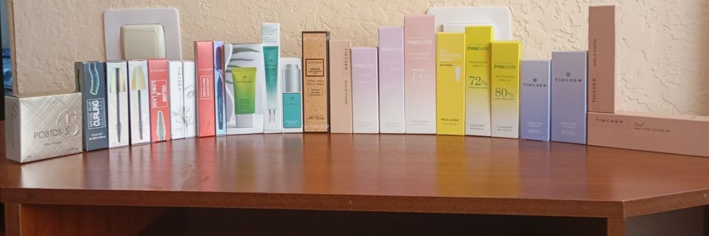 Корейская косметика GriMunic Mild Barrier Moisture