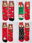 Set 2 sosete cu motive de Crăciun cadou Secret Santa reni Moș Crăciun