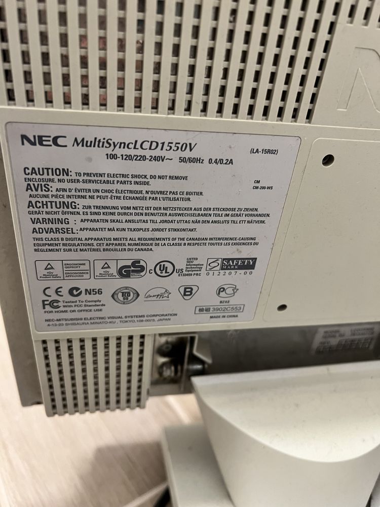 Monitor NEC LCD 1550V