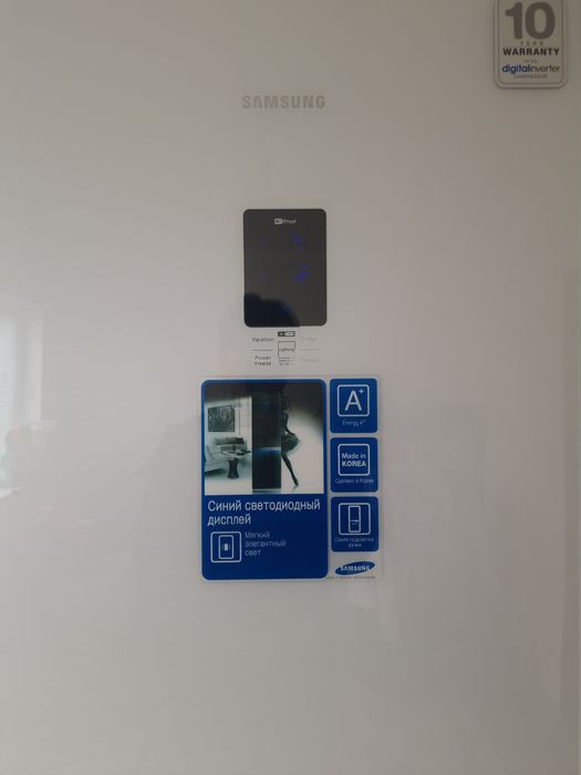 Холодильник Samsung