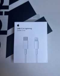 USB-C to Lightning cable 1m