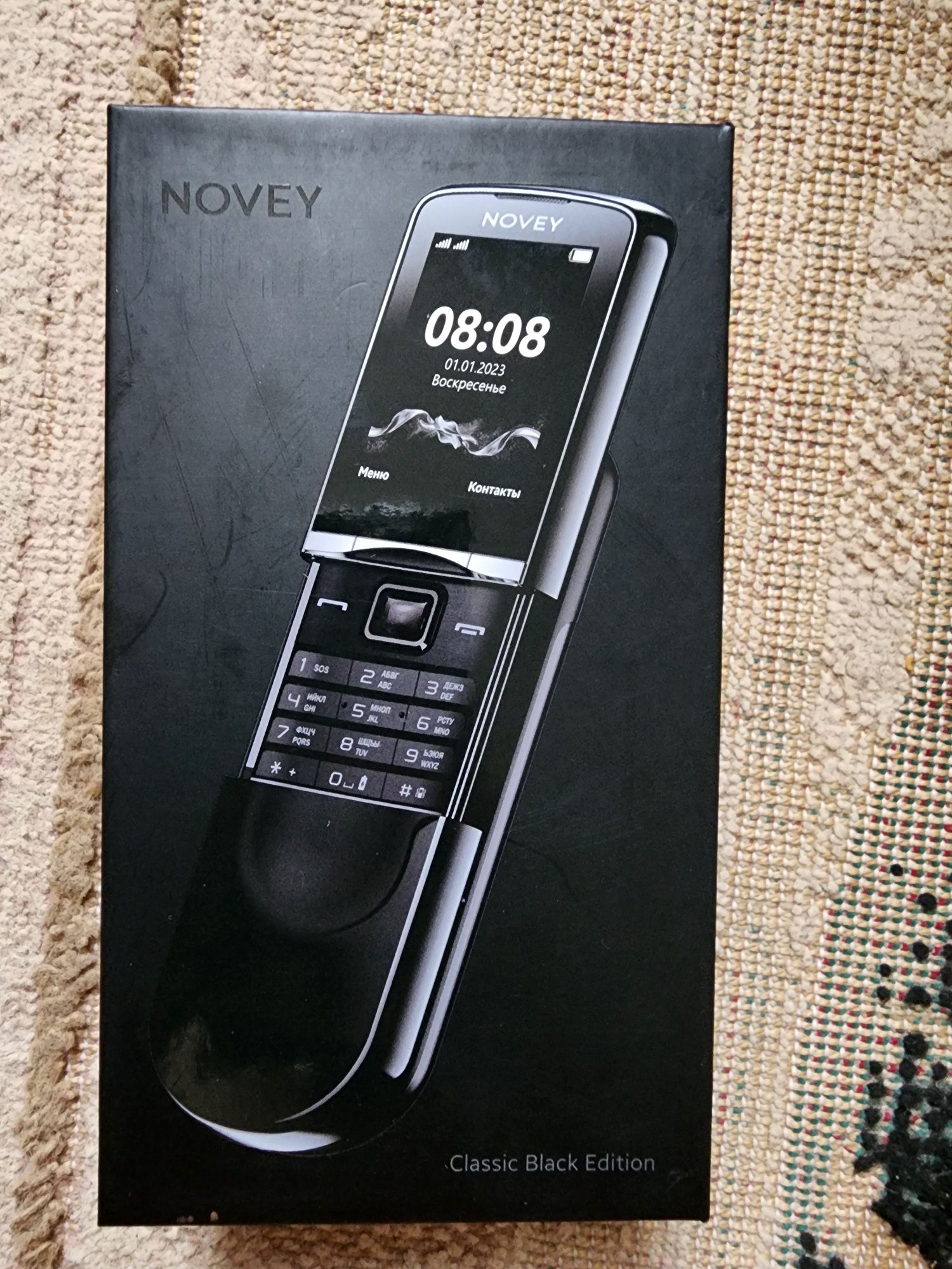 Novey N880 ideal holatda