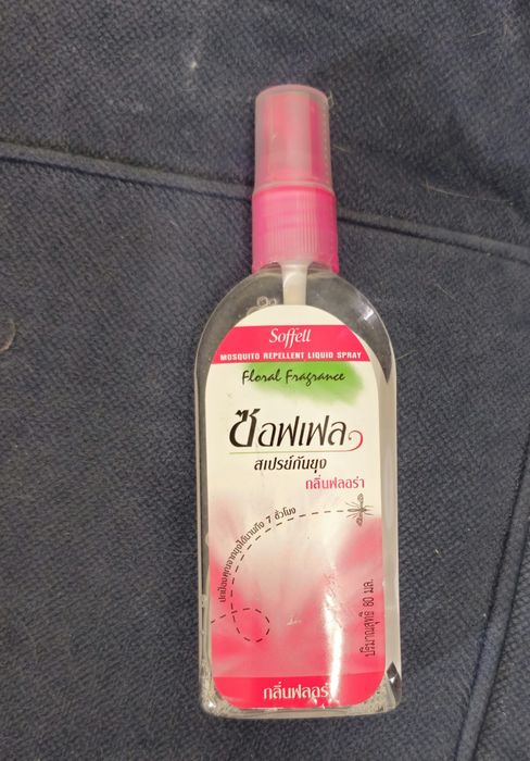 средство от комаров