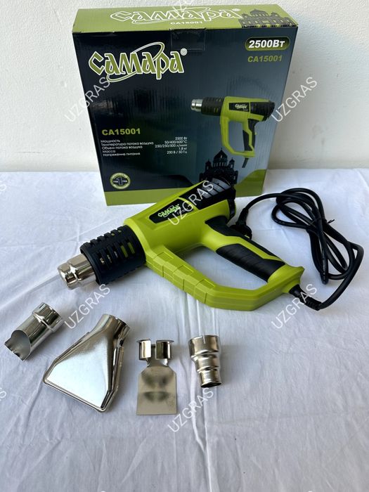 Бепул доставка строительный фен 2500 ватт оригинал САМАРА новый