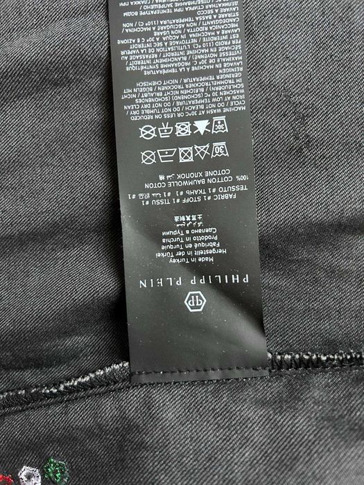 Оригинална мъжка риза Philipp Plein