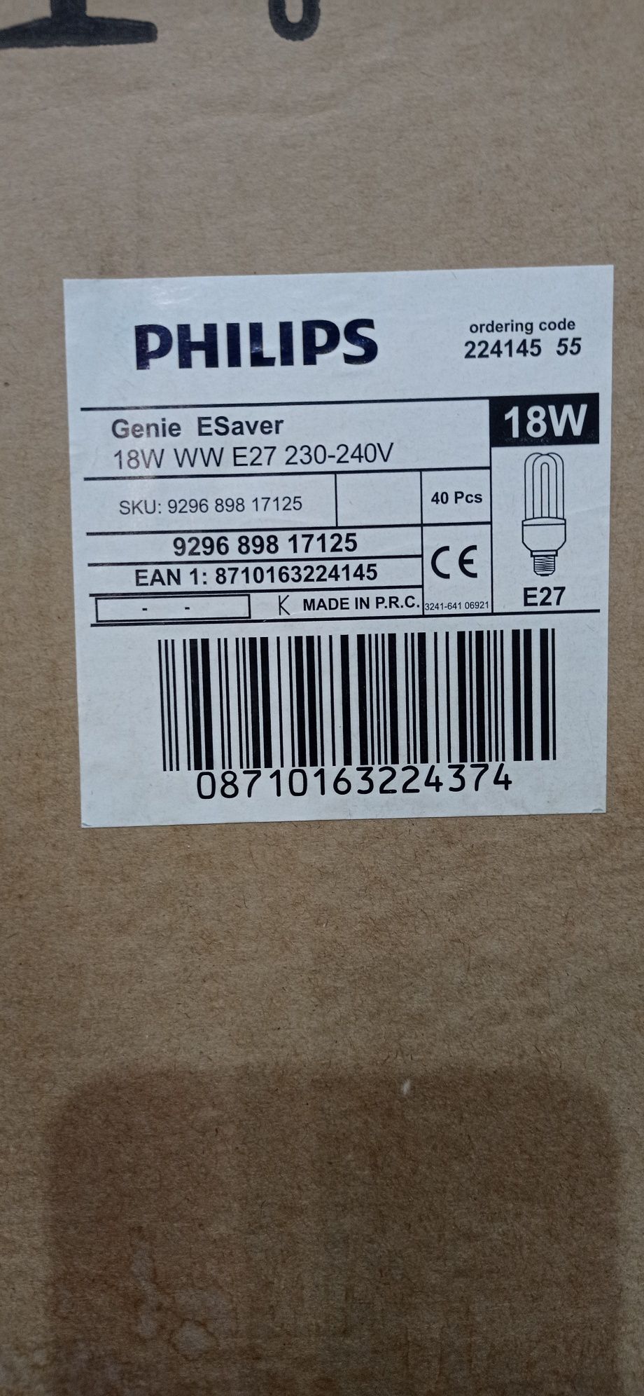 Philips Genie ESaver 18w e27 крушки