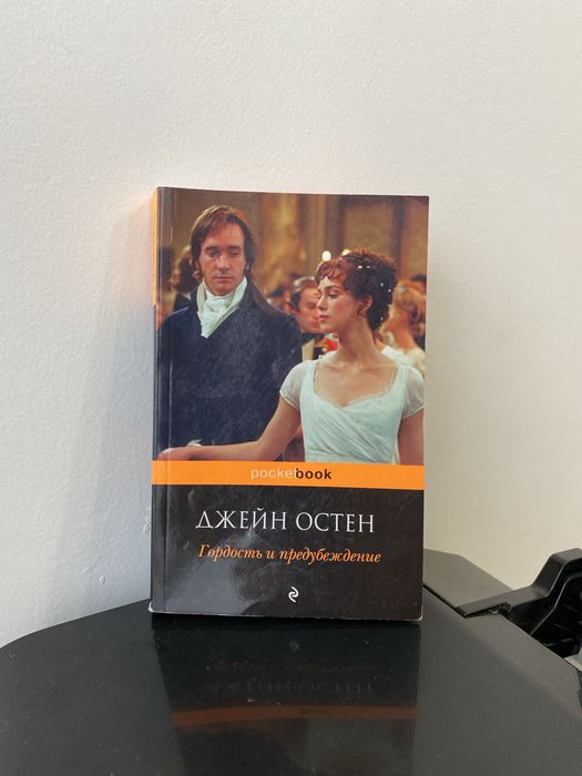 Книги продается 1000