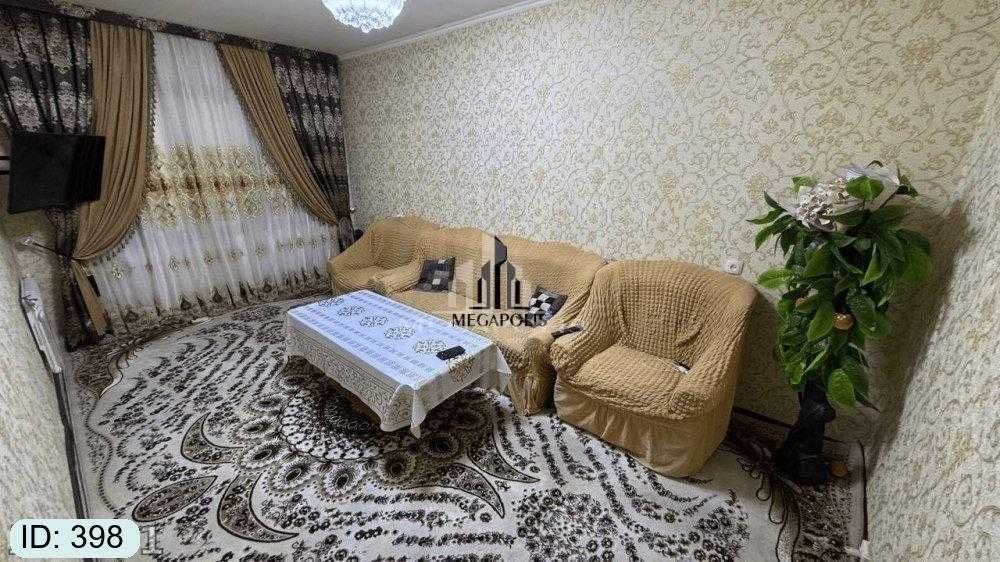 SOTILADI №398 : 32-maktab 6-mikrorayon