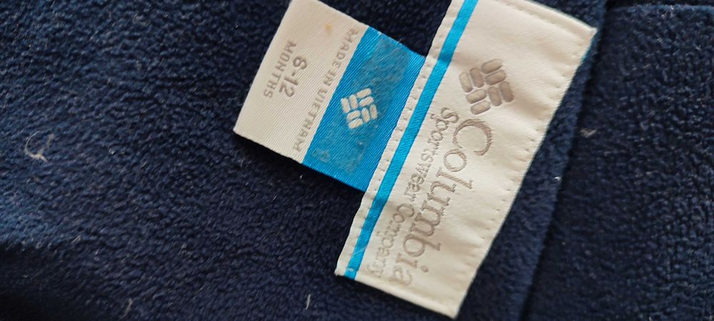 Космонавт за бебе 6-12 месеца естествен пух Columbia