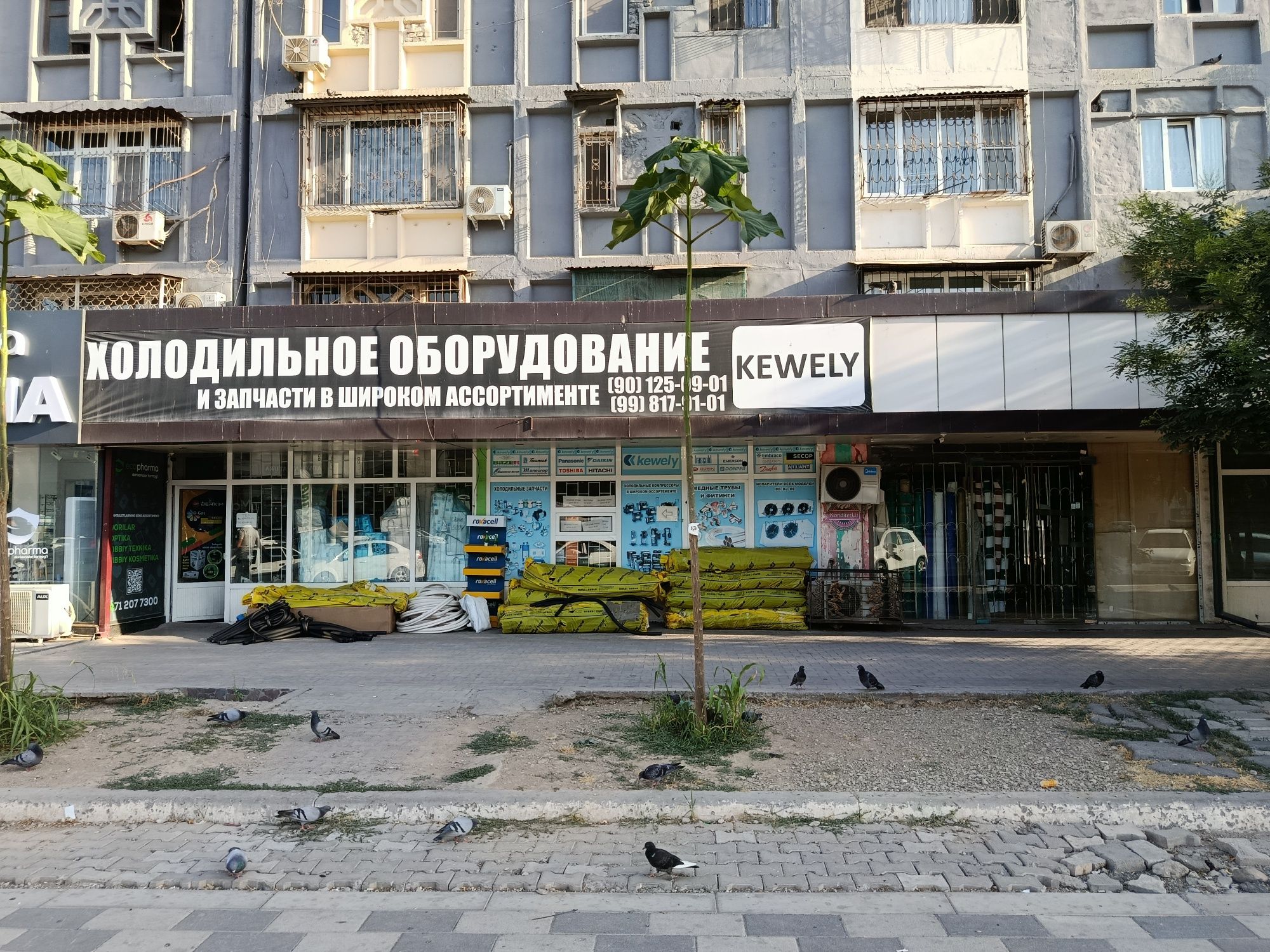 Продается нежилое помещение