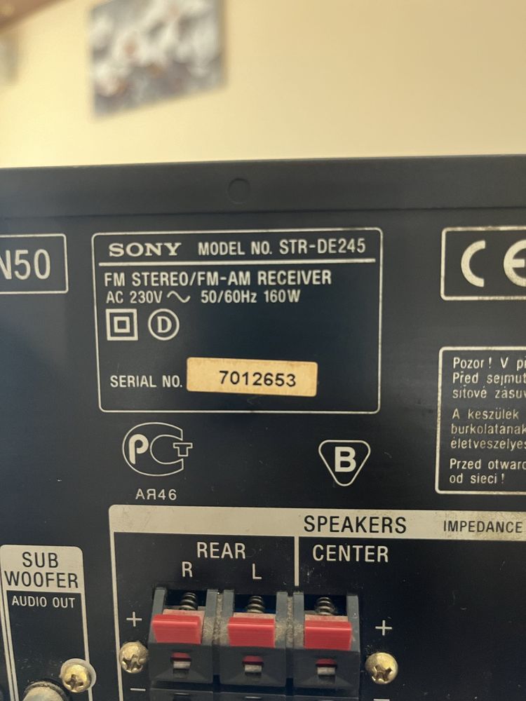 Pioneer CS-767+SONi