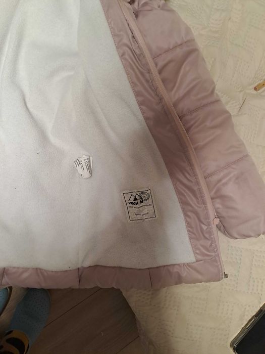 Детско Зщимно яке