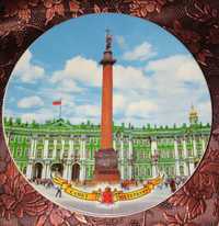 Сувенирная тарелка из Санкт-Петербурга