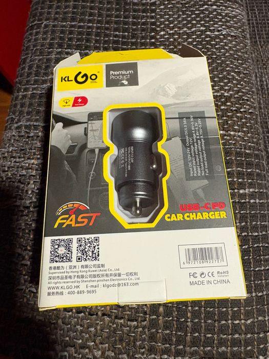 Încărcător auto nou