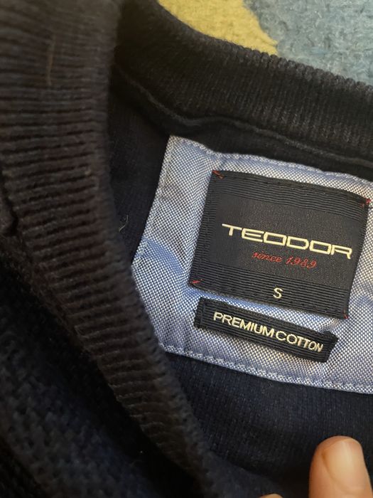 Мъжки Пуловер 100%памук Теодор