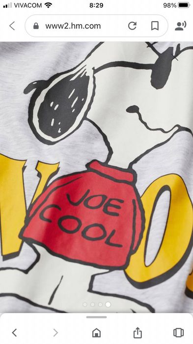 Дамска пижамаH&М 3хл