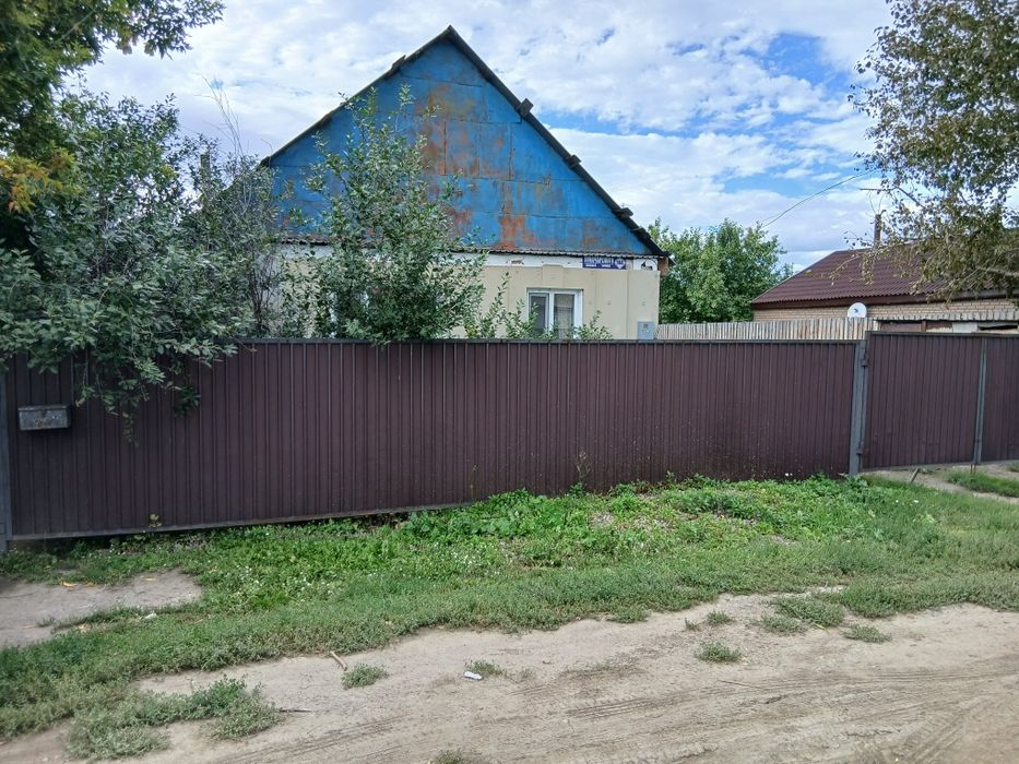 Продам дом в центре
