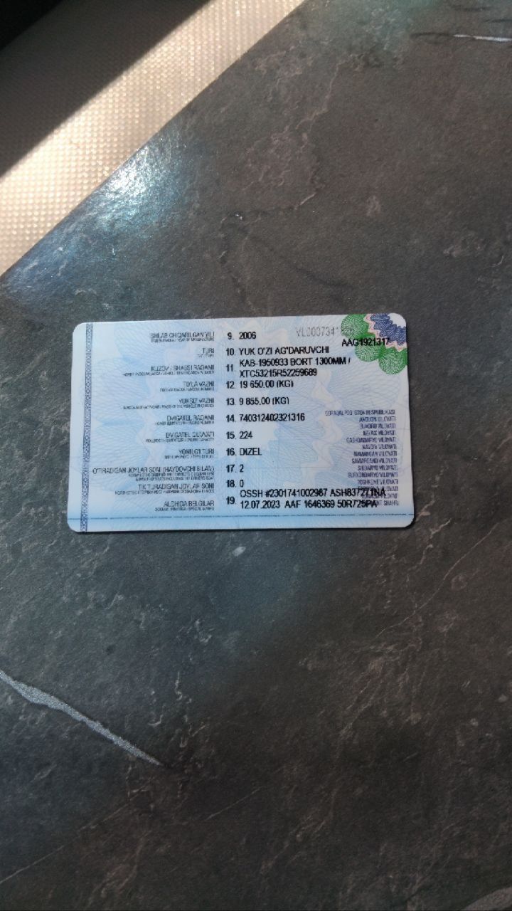 Evro kamaz sotiladi