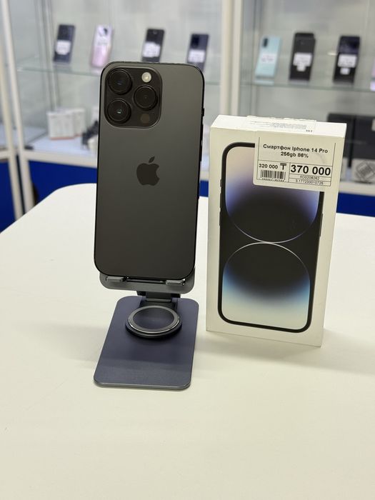 Iphone 14 Pro,Айфон 14 Про,Рассрочка,Апорт Маркет