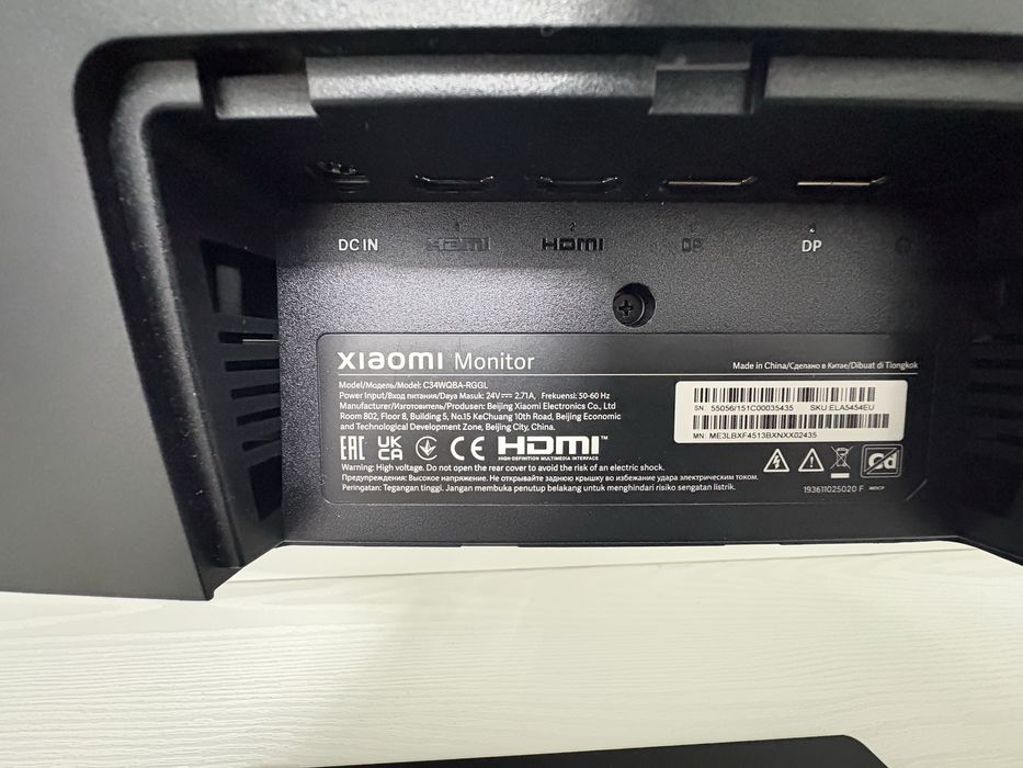 Monitor Curbat Xiaomi