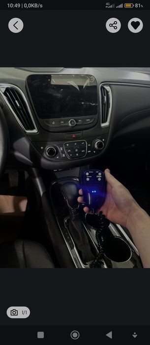 Yelena bars orginal 400wat