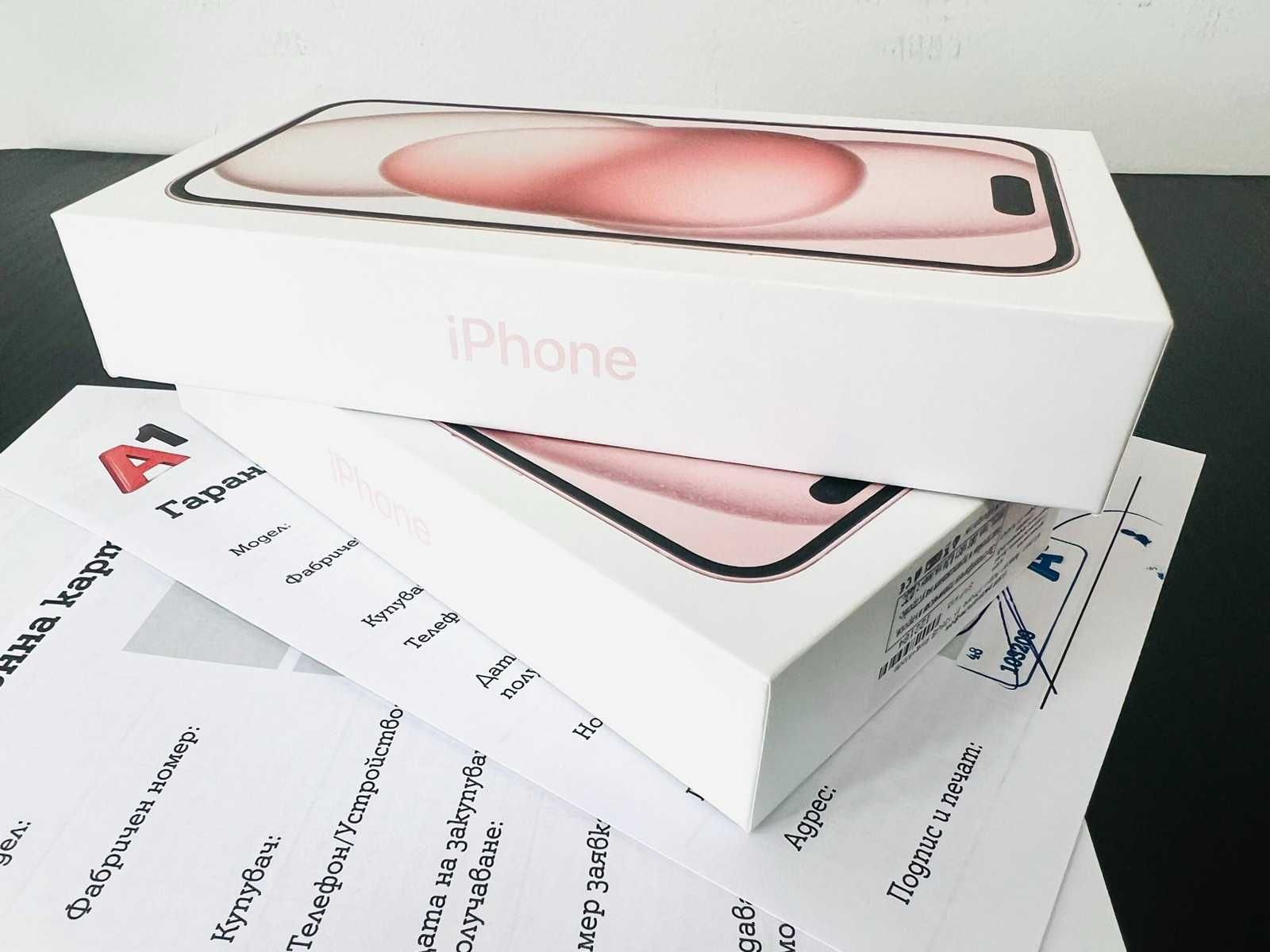 НОВ! Apple iPhone 15 128GB Pink 2г. Гаранция!