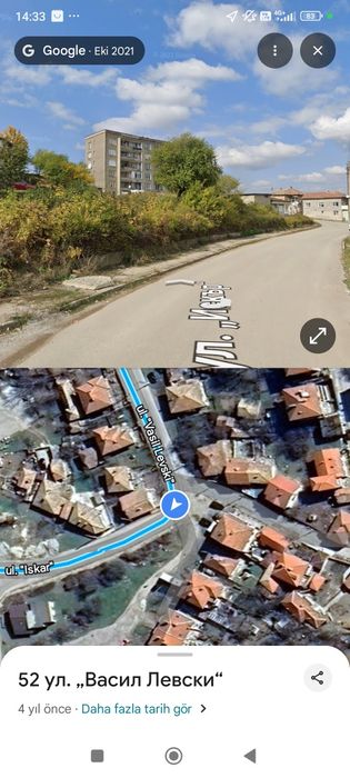 Многостаен апартамент