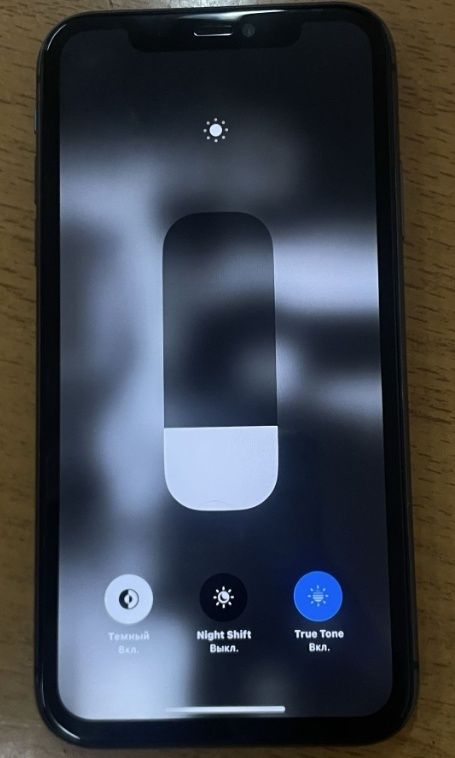 Iphone 11 sotiladi