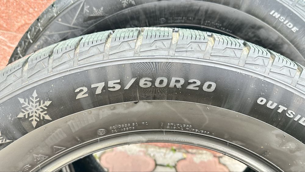 Продается комплект резины