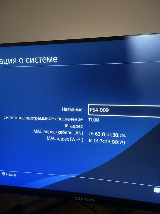 Playstation 4 PRO 1TB сотилади прошивкали