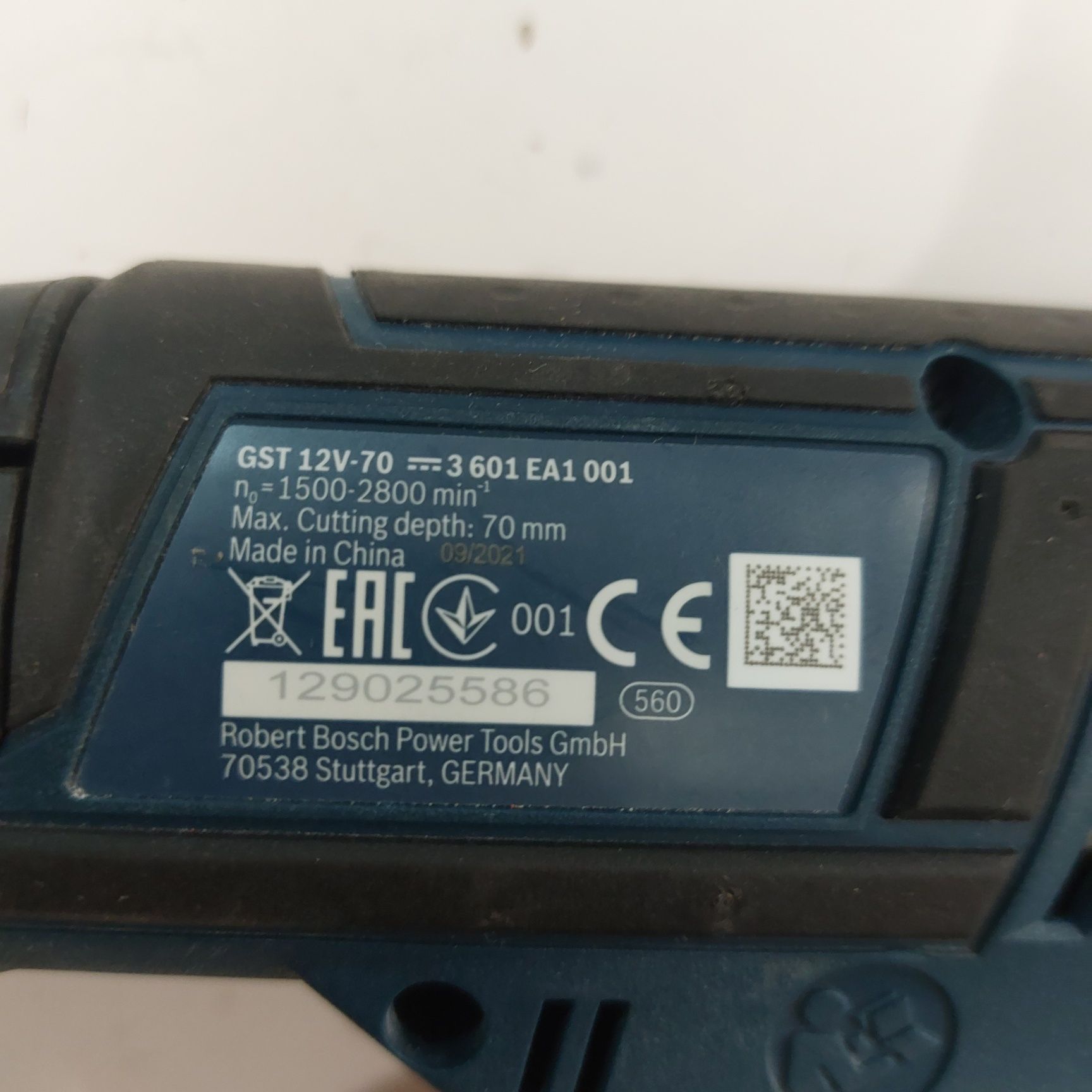 Акумулаторно зеге и ъглов винтоверт Бош Bosch GST 12V-70 Bosch 12V-10