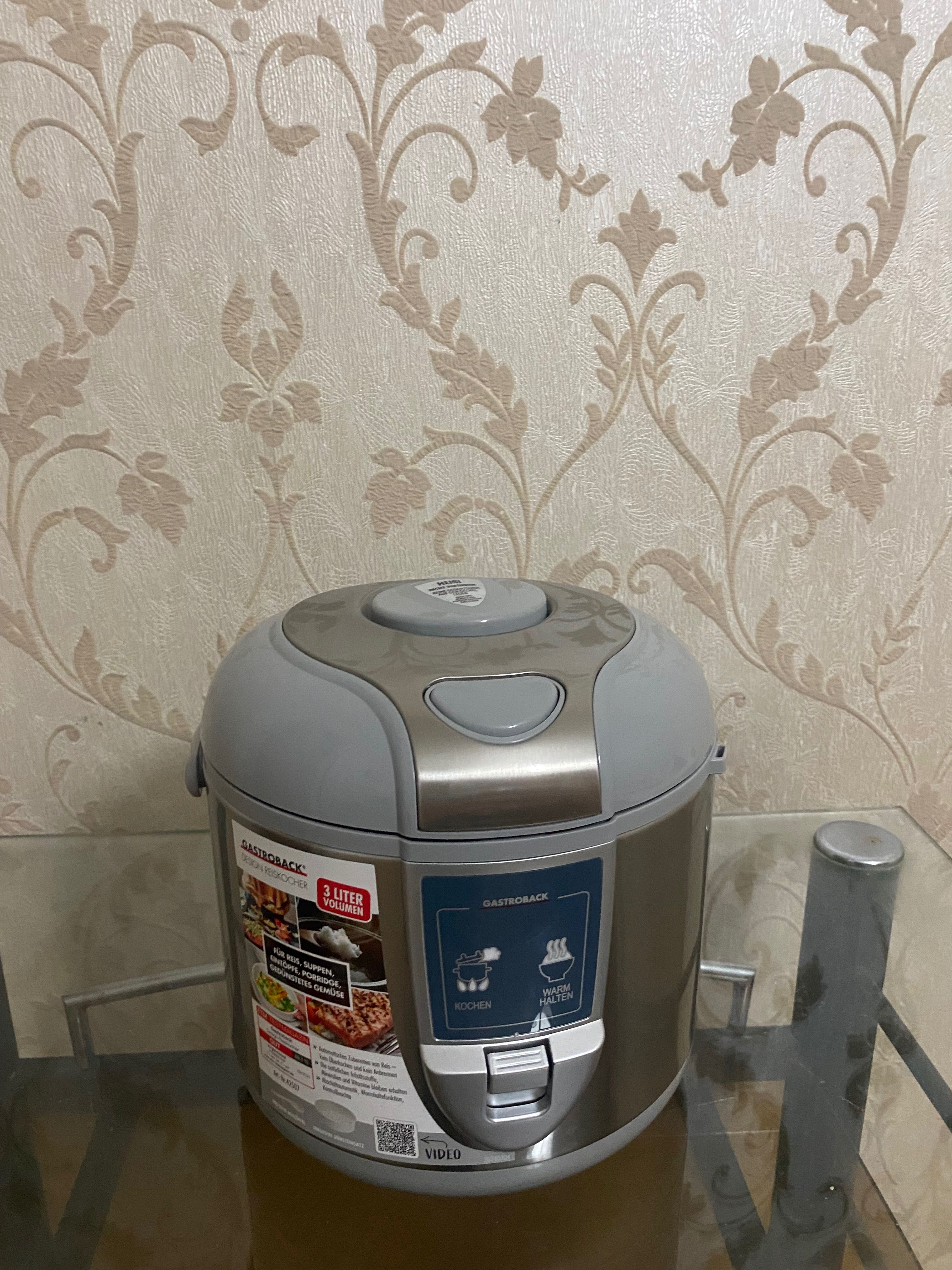 Продам рисоварку