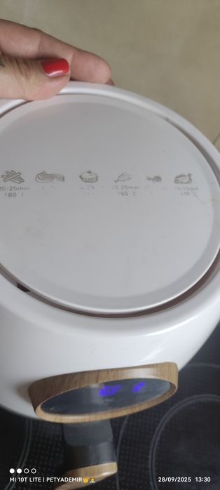 Еър фрайър ,BERGNER'