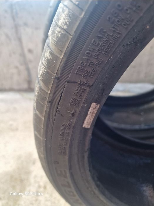 Продавам Гуми летни