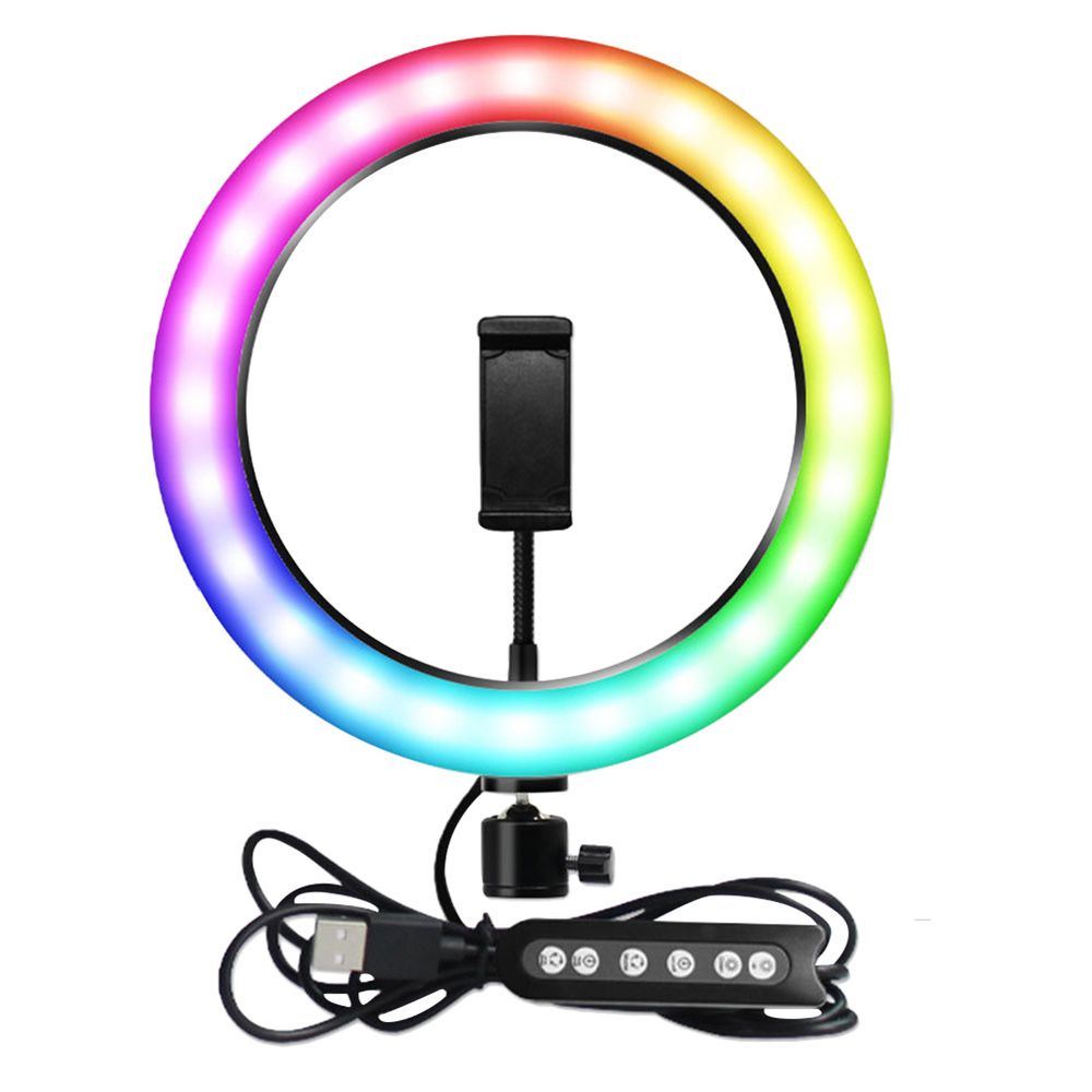 Кольцевая лампа разноцветная  RGB 24см