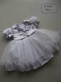 Детски дрехи р-р 6-9м - анцунг, рокля, ромпър, блуза, боди
