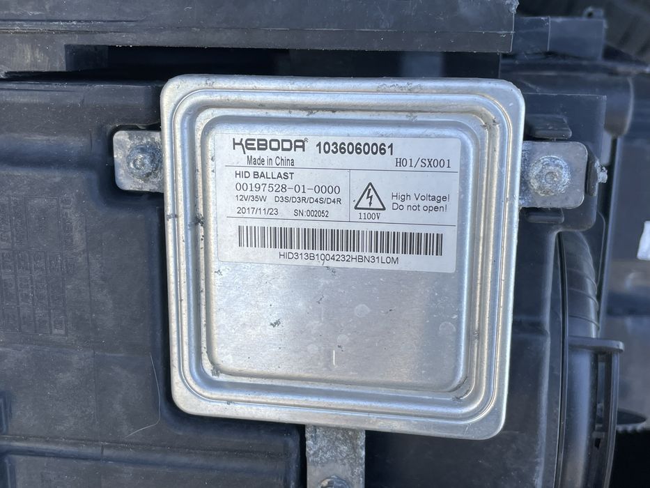 Ляв Фар Range Rover Evoque L538 Land Rover FaceLift 16-18