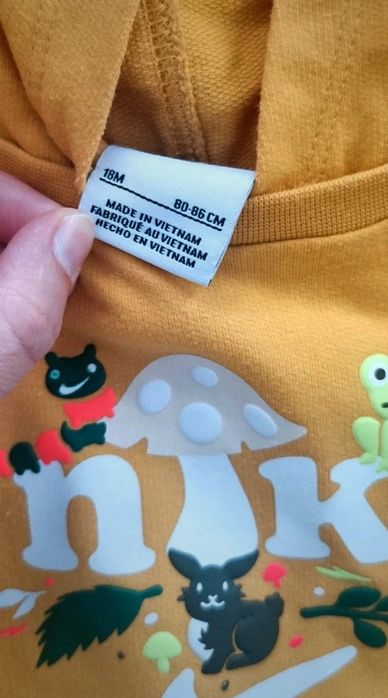 Salopeta Nike 12-18 luni