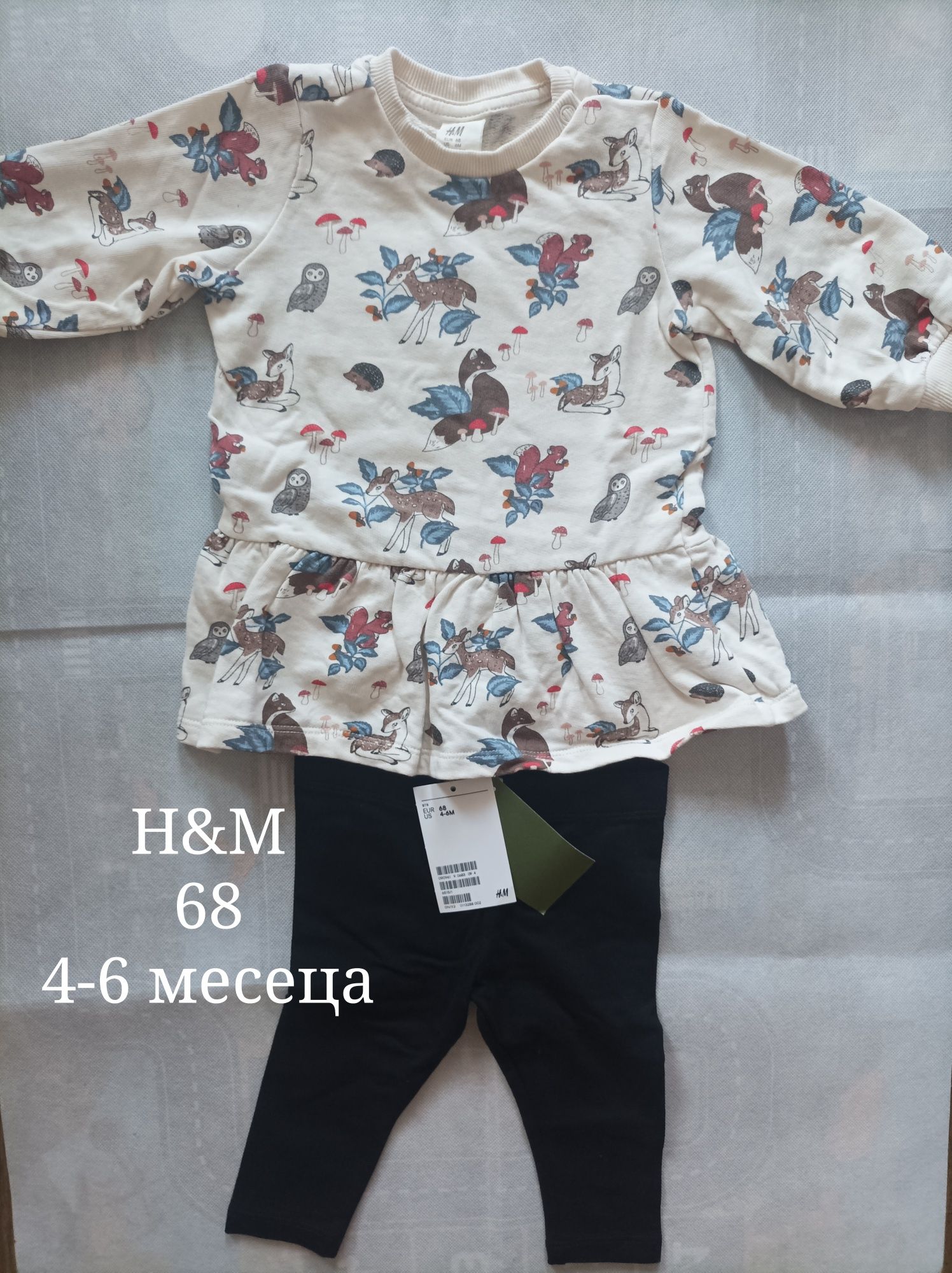 Детски дрехи H&M, Next за момче и момиче от 56 до 116