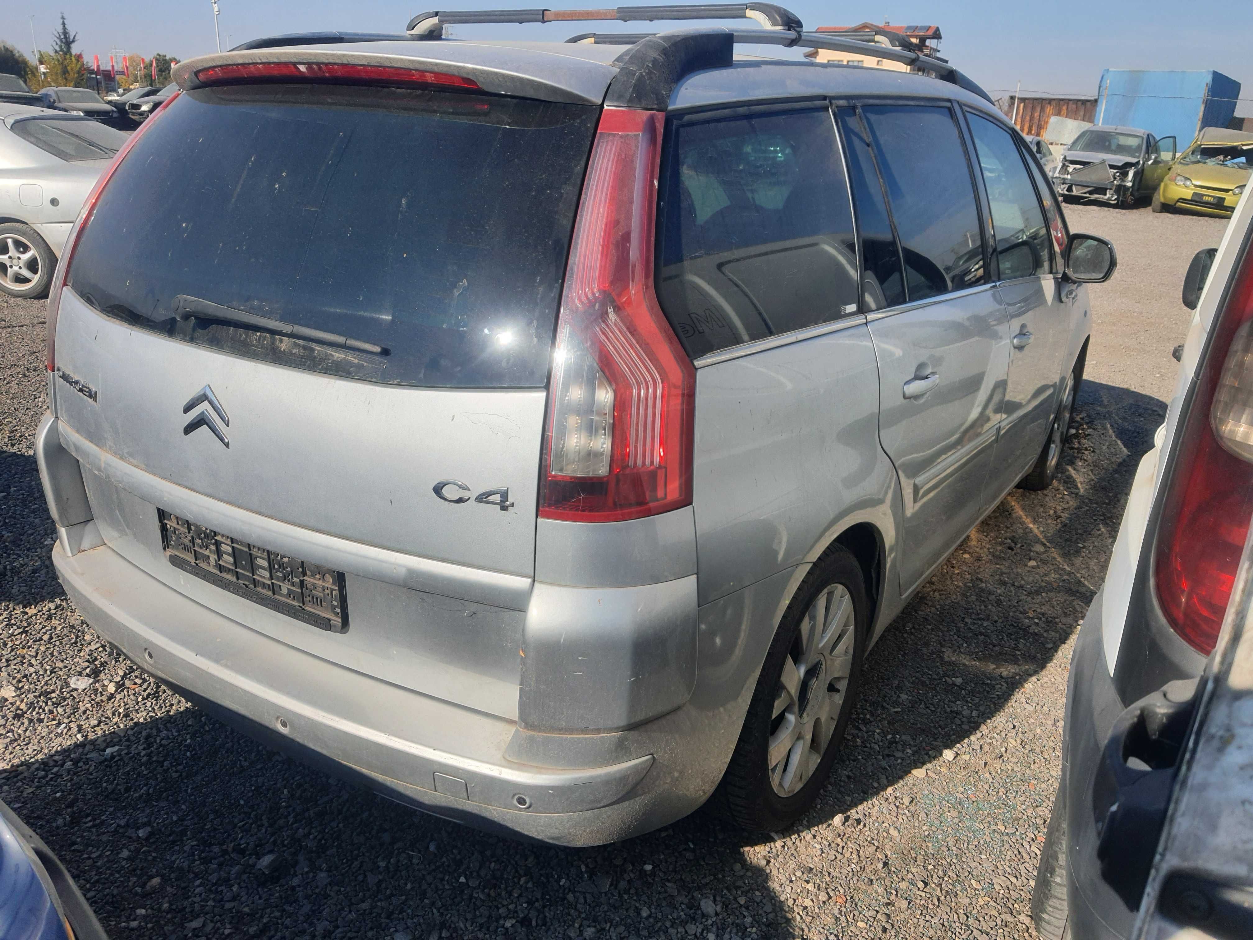 На части! Citroen C4 Picasso