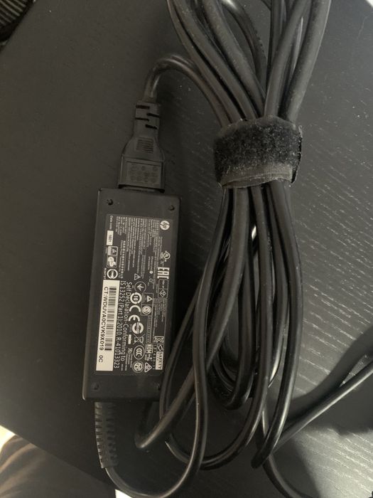 Charger HP EliteBook