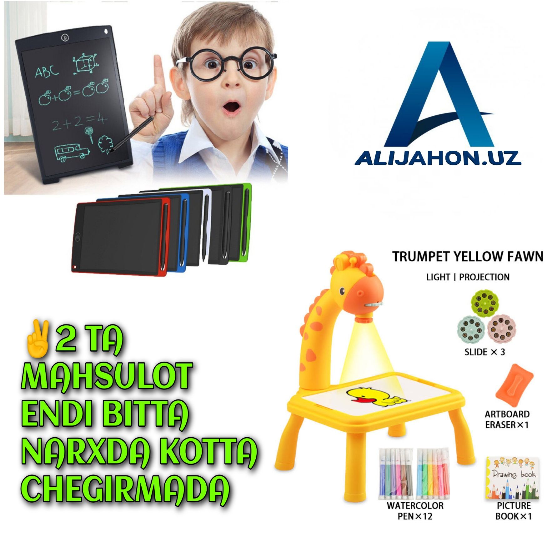 Planshet doska va ajoyib proyektor