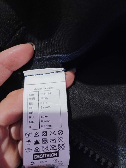 Продавам детски неопрени