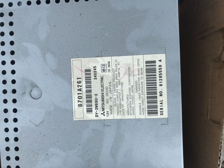 Mitsubishi Lancer части