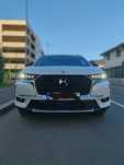 DS Automobiles DS 7 Crossback