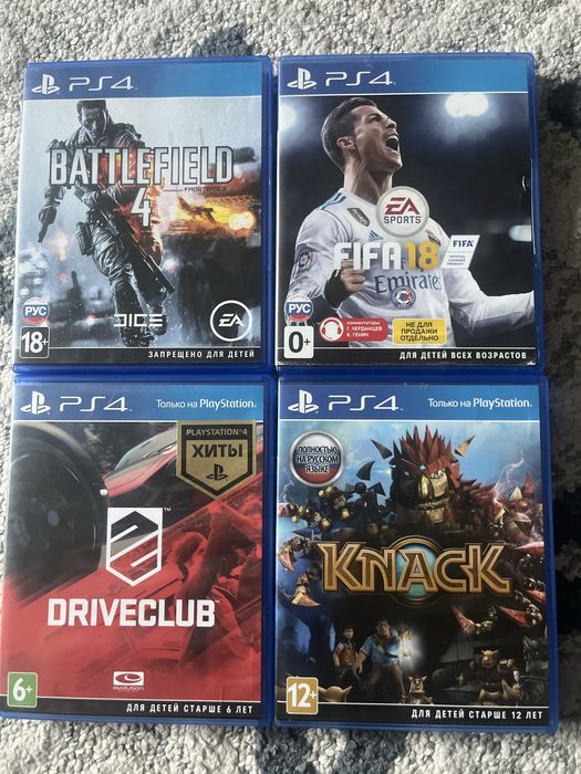 игры на Sony PlayStation 4