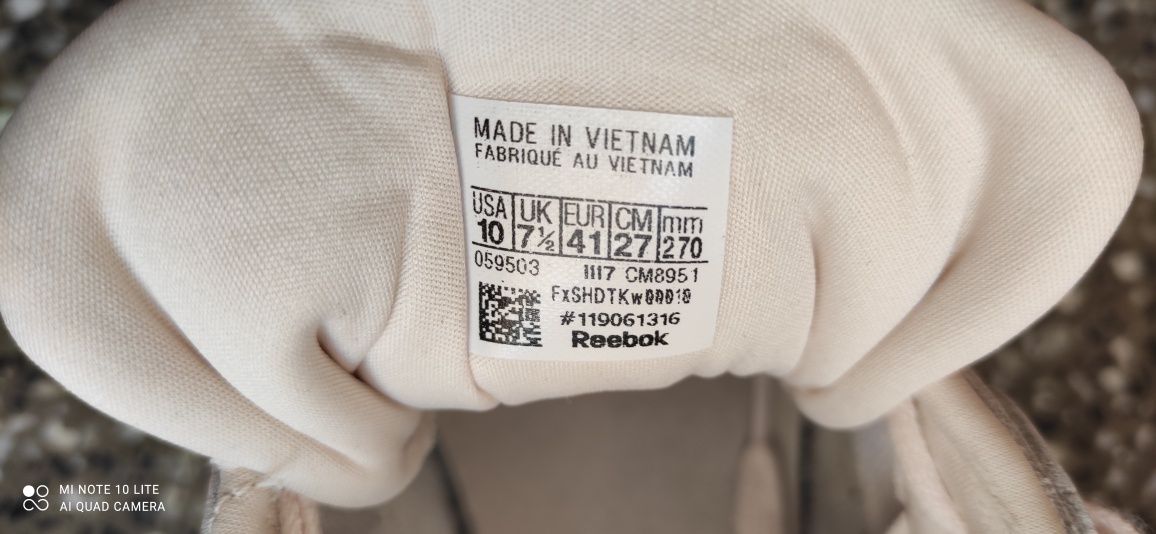 Оригинални дамски маратонки Reebok