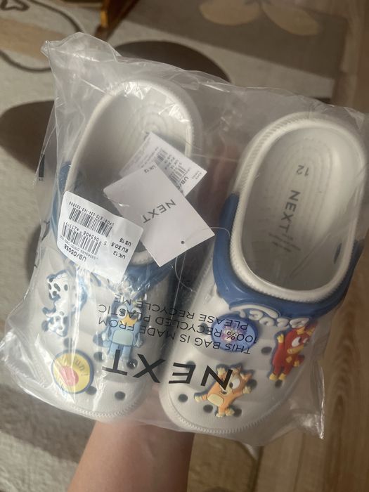 Saboti vara BLUEY - NOI (Next)