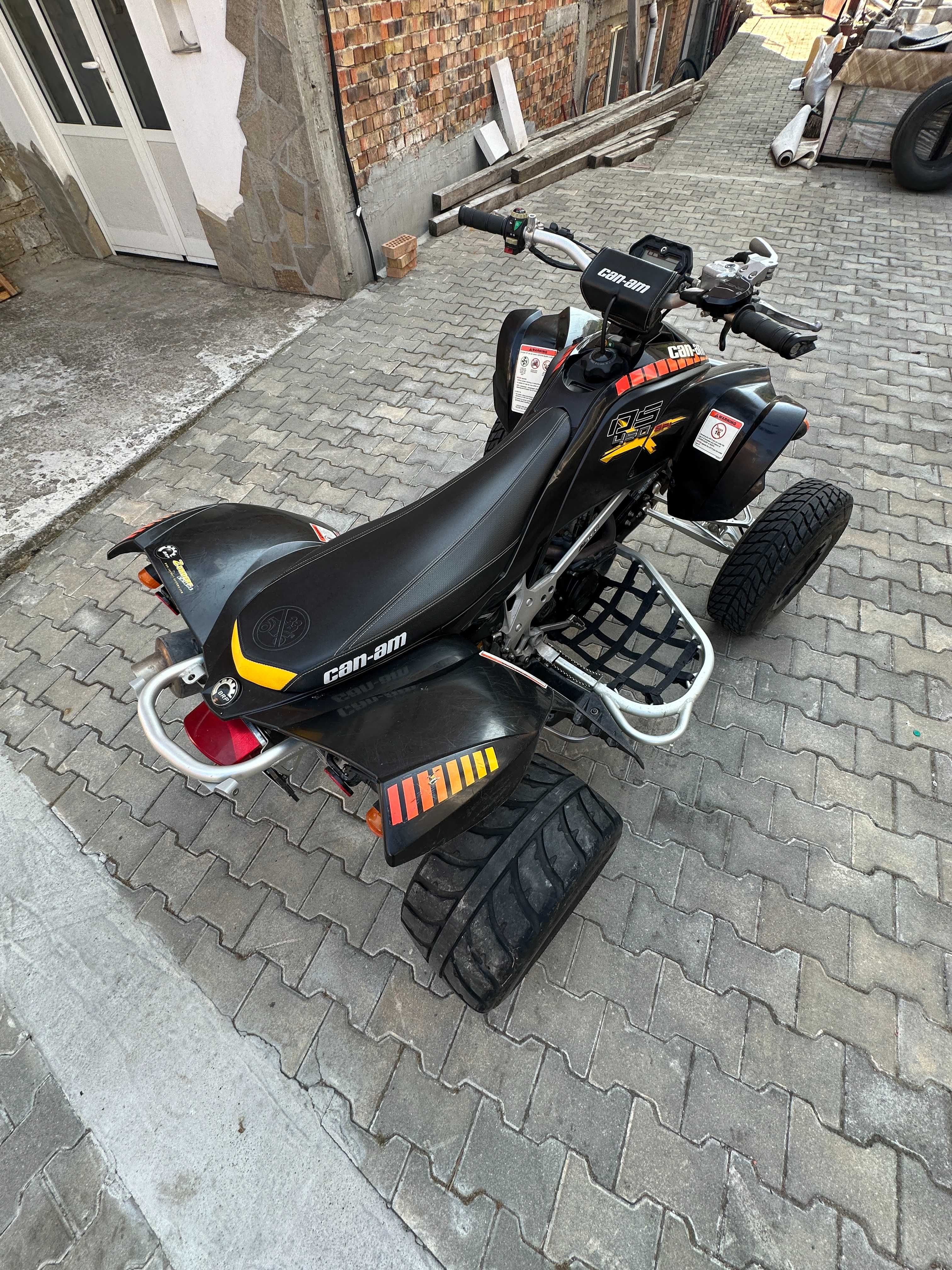 Can Am DS 450 EFI